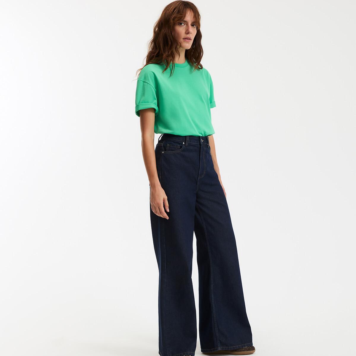 La Redoute Collections Kurzarm Rundhals T-Shirt  