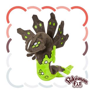 Pokémon  Zygarde Sitting Cuties Plush 