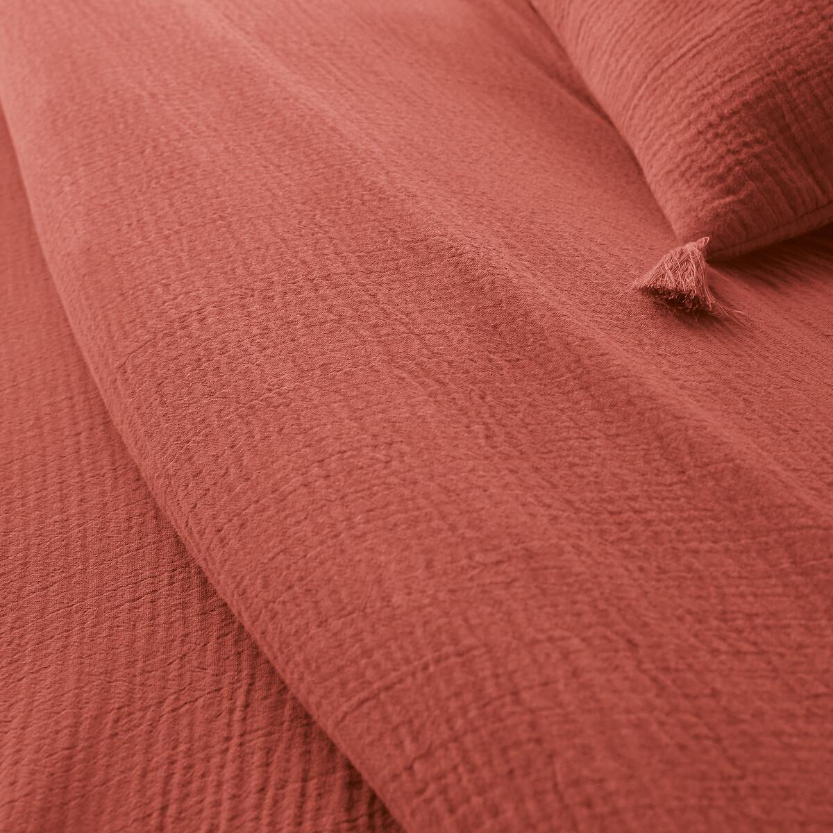 La Redoute Intérieurs Kumla Tagesdecke  