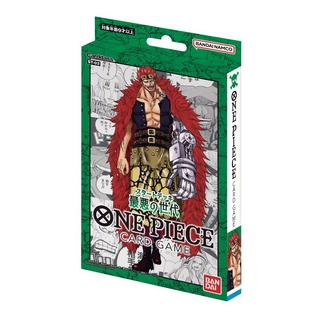 Bandai  Worst Generation ST-02 Starter Deck - One Piece Card Game - EN 