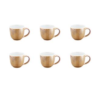 BJÖRN Ensemble de tasses COSMOS  