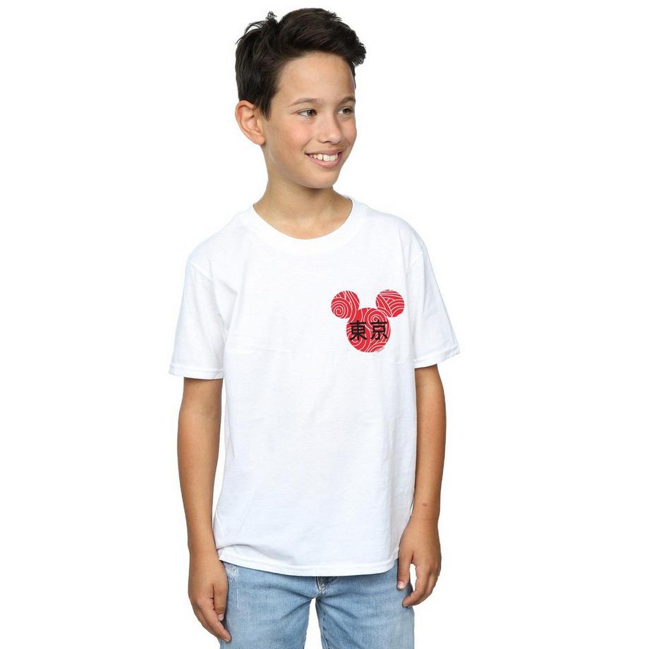 Disney  Tshirt 