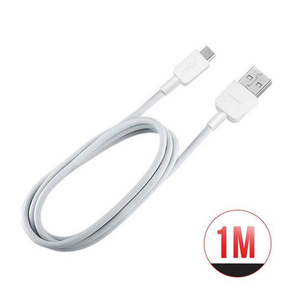 HUAWEI  Huawei Micro USB Ladekabel 1m Weiß 