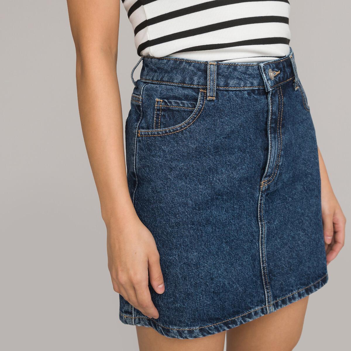 La Redoute Collections  Jupe courte en jean 