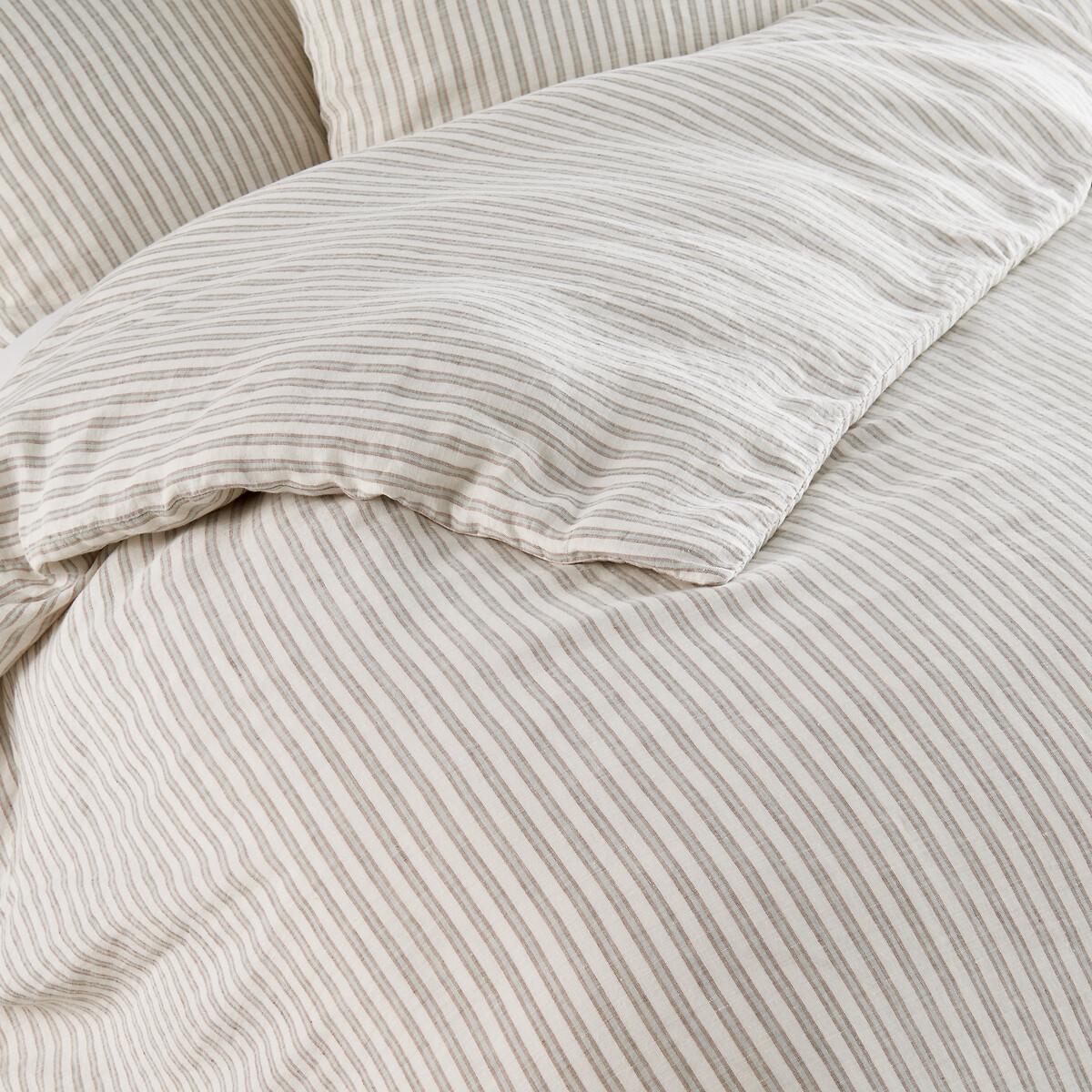 AM.PM Copripiumino Kalaya a Righe  