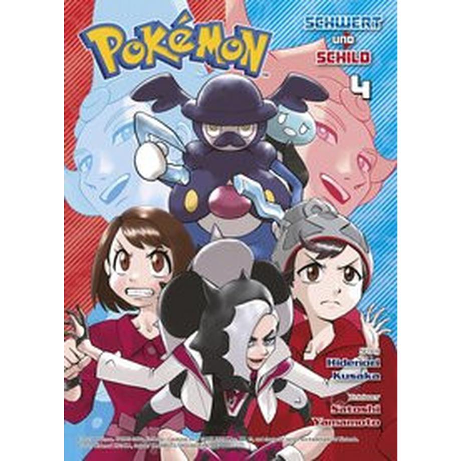 Panini  Pokémon - Schwert und Schild 04 