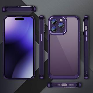 Cover-Discount  iPhone 15 Pro Max - Cover con protezione della camera 