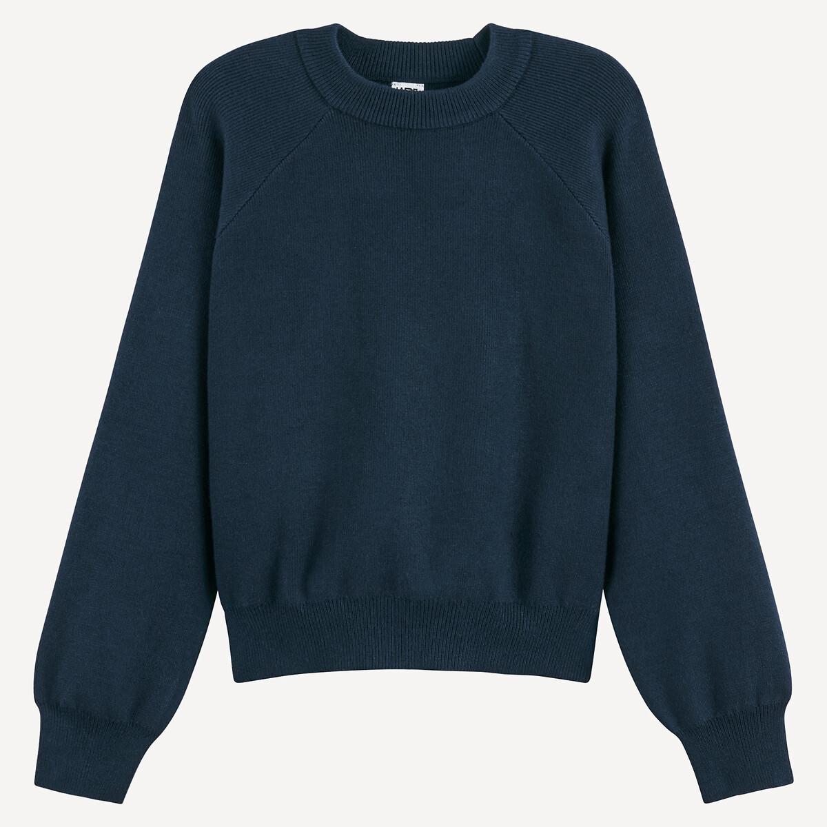 La Redoute Collections  Pull col rond en fine maille&nbsp; 