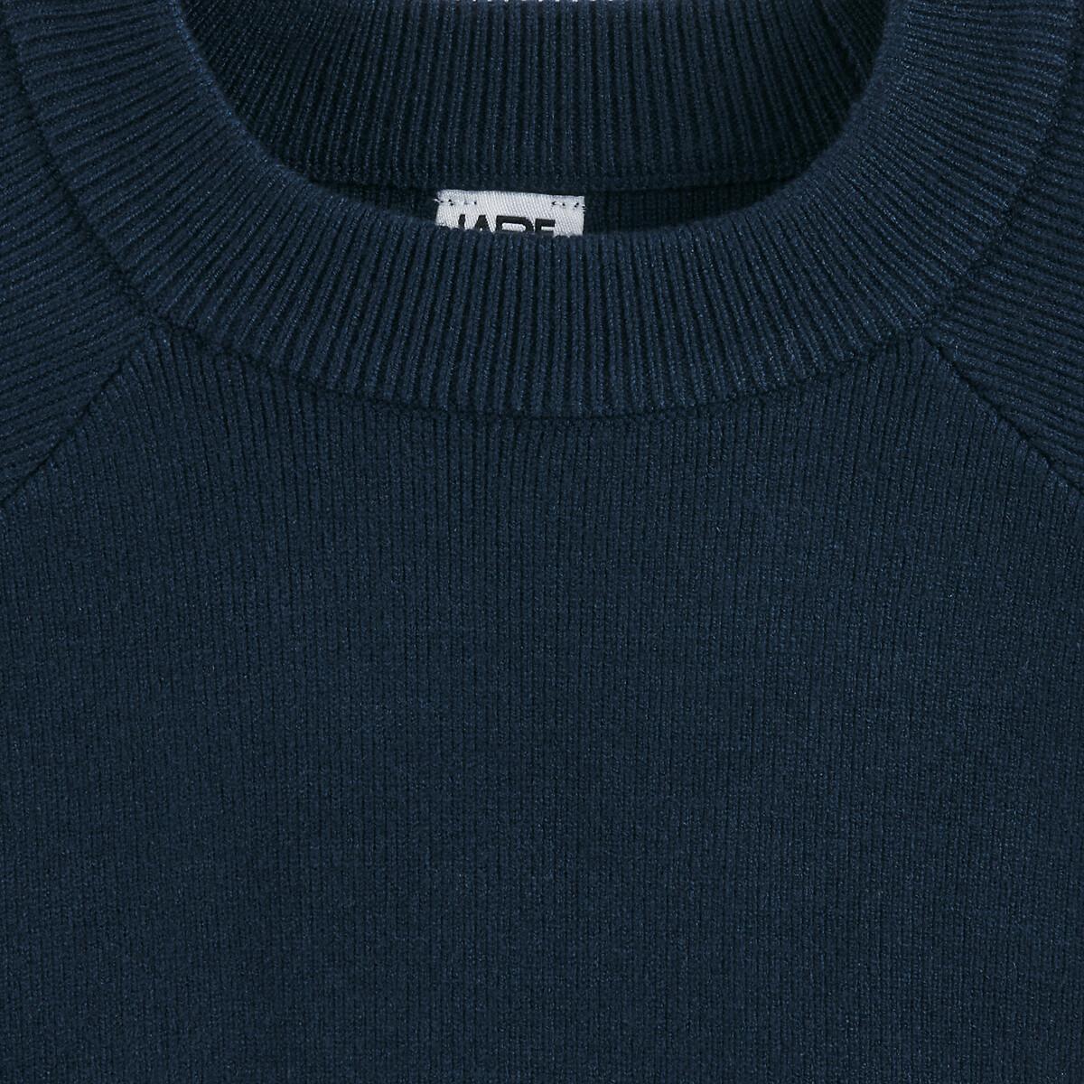 La Redoute Collections  Pull col rond en fine maille&nbsp; 