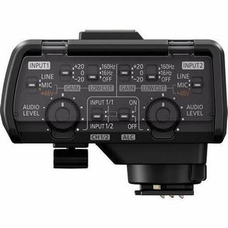 Panasonic  Panasonic DMW-XLR1 Professioneller Mikrofonadapter 