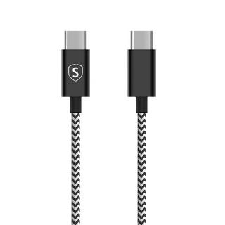 B2X  Skin USB-C-auf-USB-C-Kabel 2,1 A, 2 m – Schwarz/Weiß 