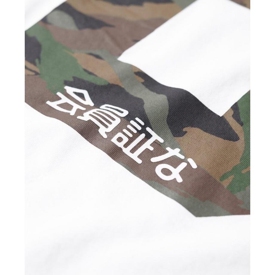 Superdry Osaka 6 Camo Standard T-Shirt  