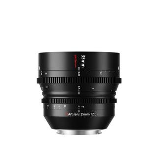 7ARTISANS  Festbrennweite T2.0 – Sony E-Mount 