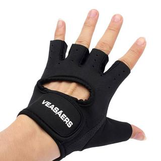 eStore  Gants d'entraînement | Conçu pour une circulation d'air maximale - Noir 