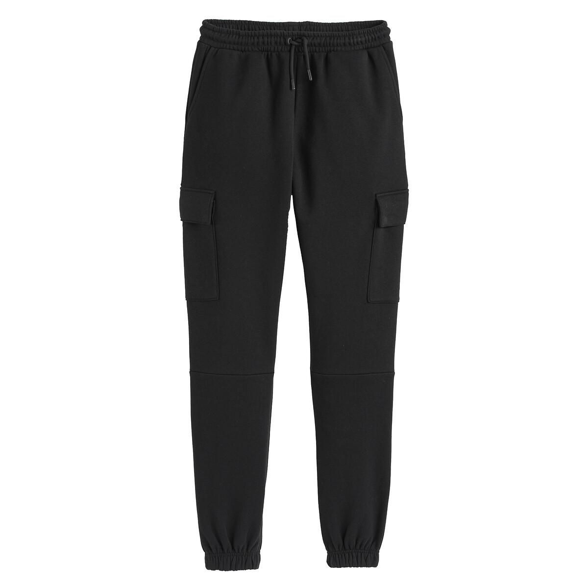 La Redoute Collections  Sweatpant im Cargostil 