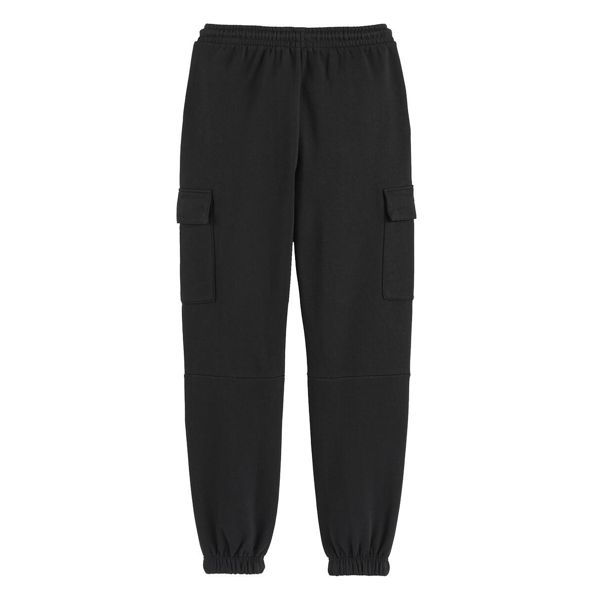 La Redoute Collections  Sweatpant im Cargostil 