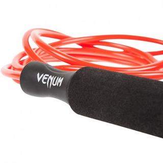 VENUM  Venum Competitor Weighted Jump Rope 