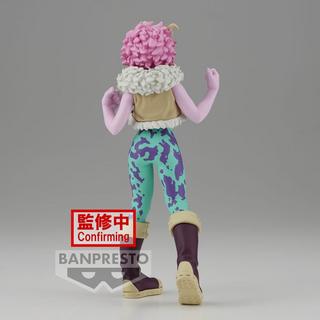 Banpresto  My Hero Academia Mina Ashido Pinky Figur 16cm 