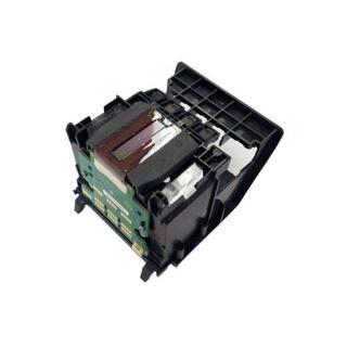 Hewlett-Packard  HP Printhead Kit CR324A OfficeJet Pro 8600 