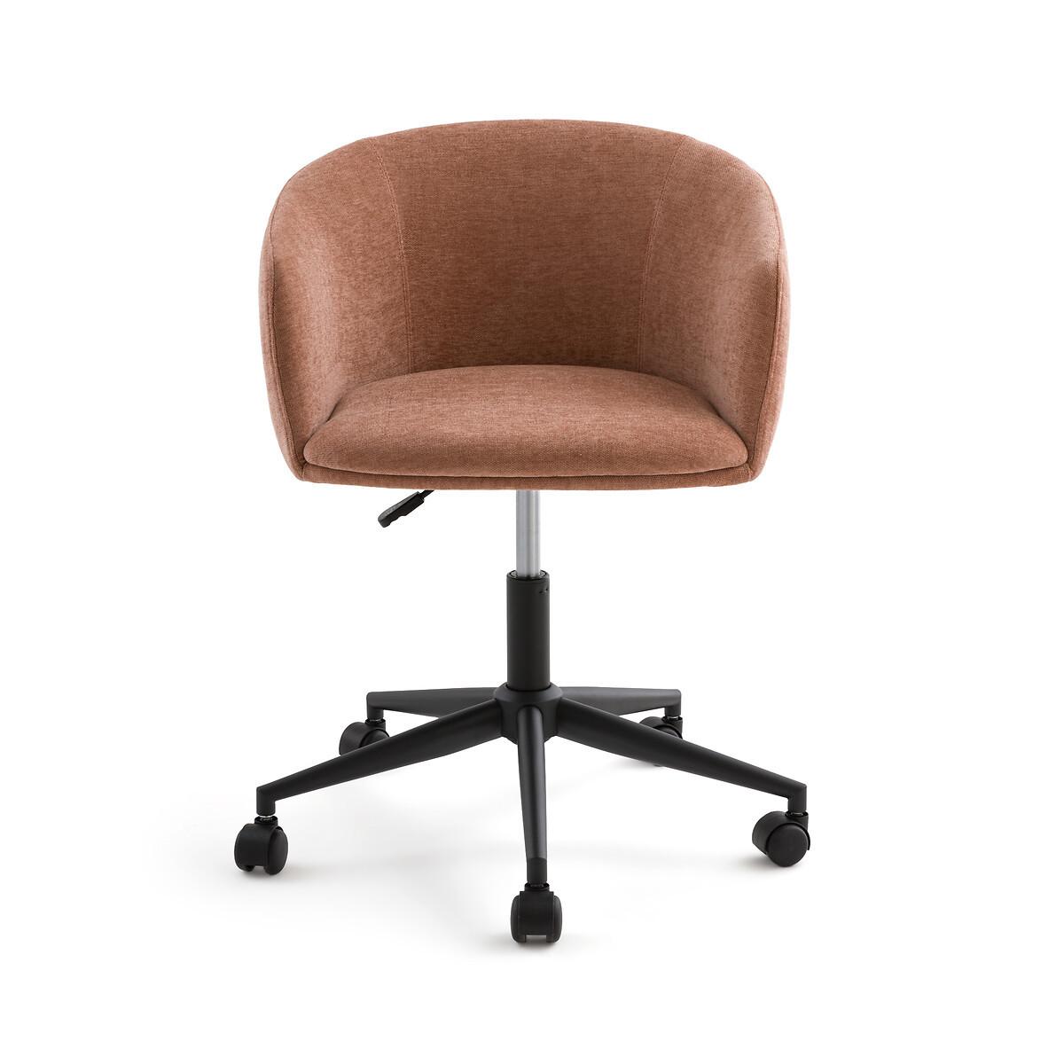 La Redoute Intérieurs Fauteuil de bureau rotatif à roulettes  