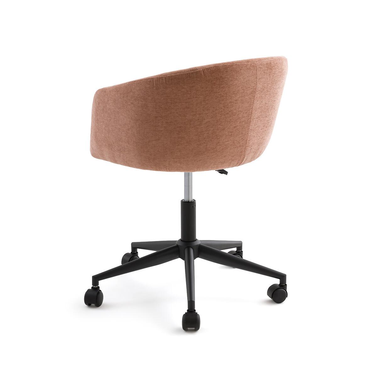 La Redoute Intérieurs Fauteuil de bureau rotatif à roulettes  