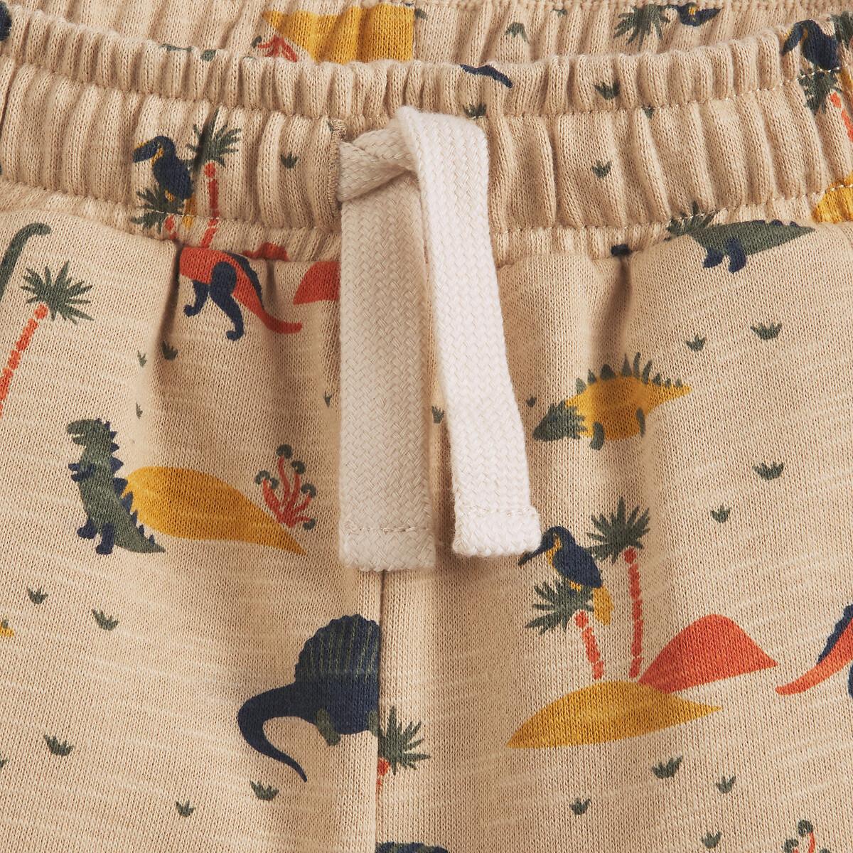 La Redoute Collections  2er-Pack Sweatshorts 