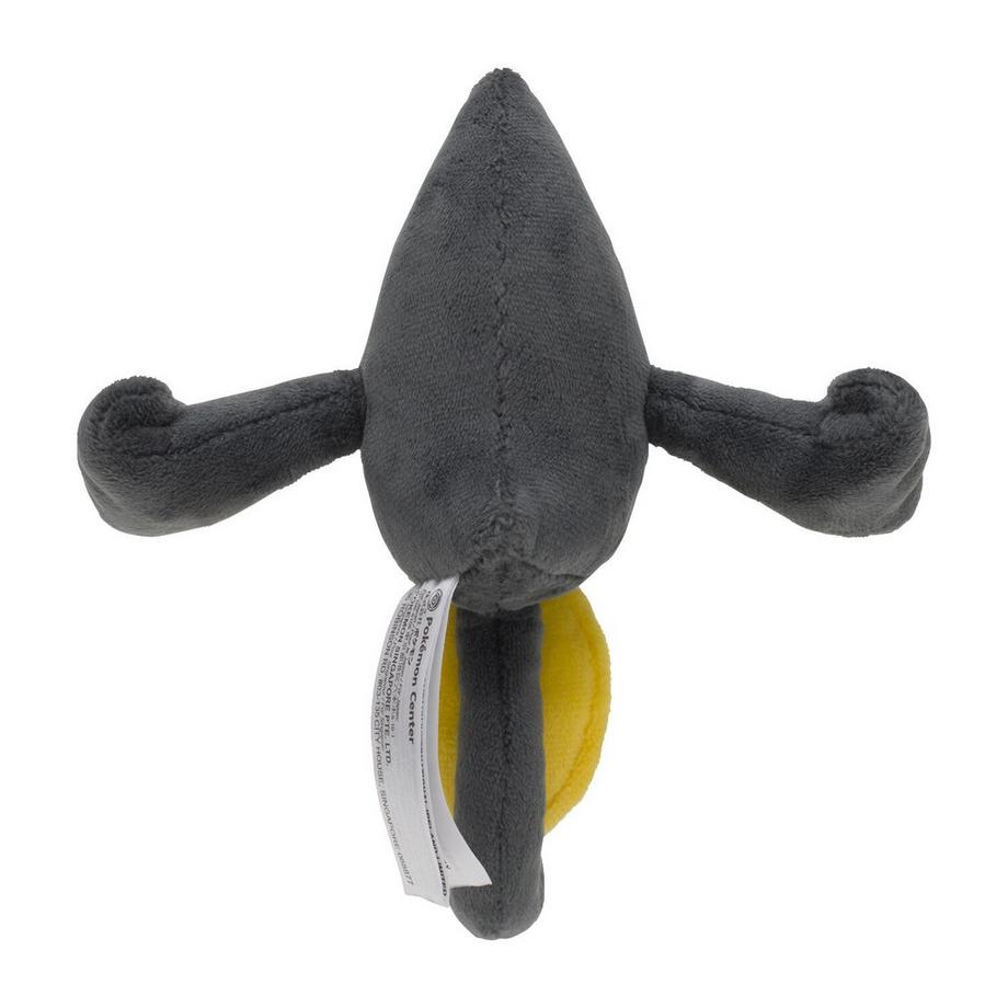 Pokemon  Yamask Sitting Cuties Plush 