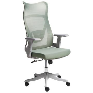 Chaise de bureau en Tissu maillé Moderne BARD