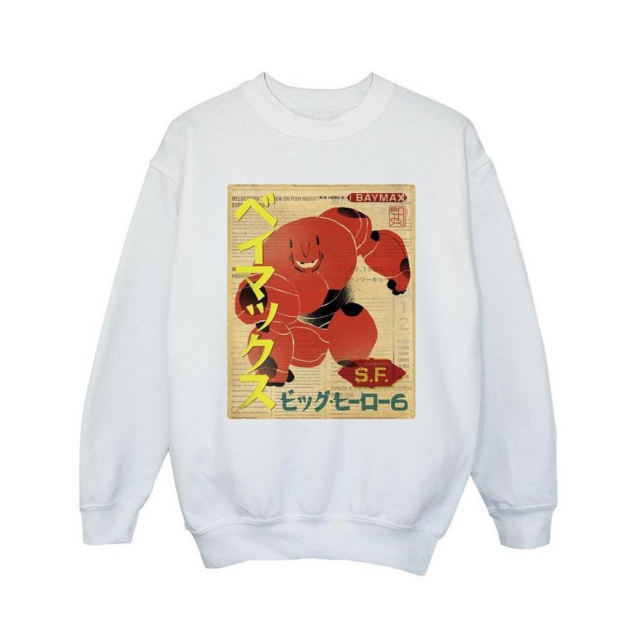 Big Hero 6 Sweatshirt