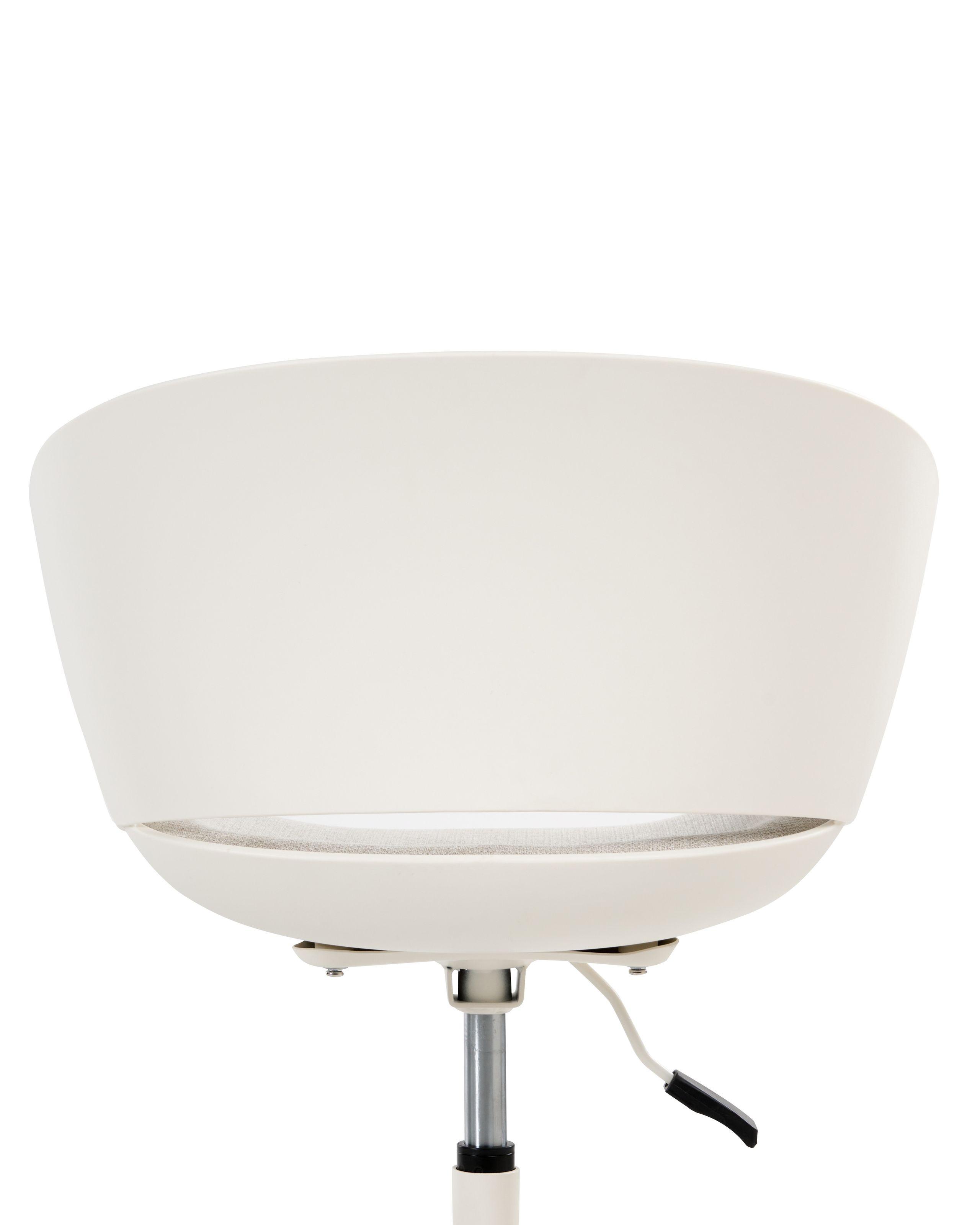 Beliani Bürostuhl aus Stoff Modern GLEEFUL  