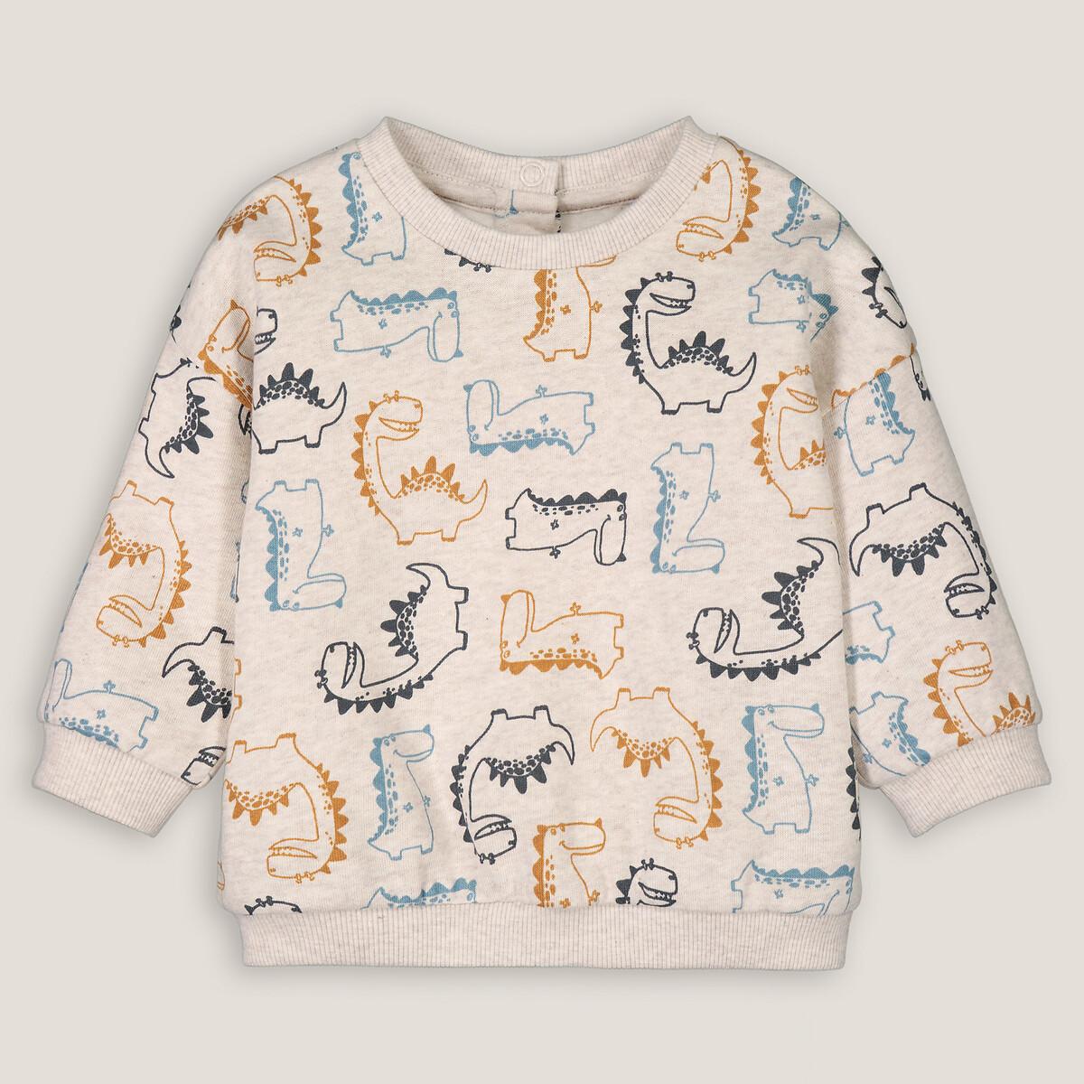 La Redoute Collections  Sweatshirt mit Rundhals und Dino-Print 