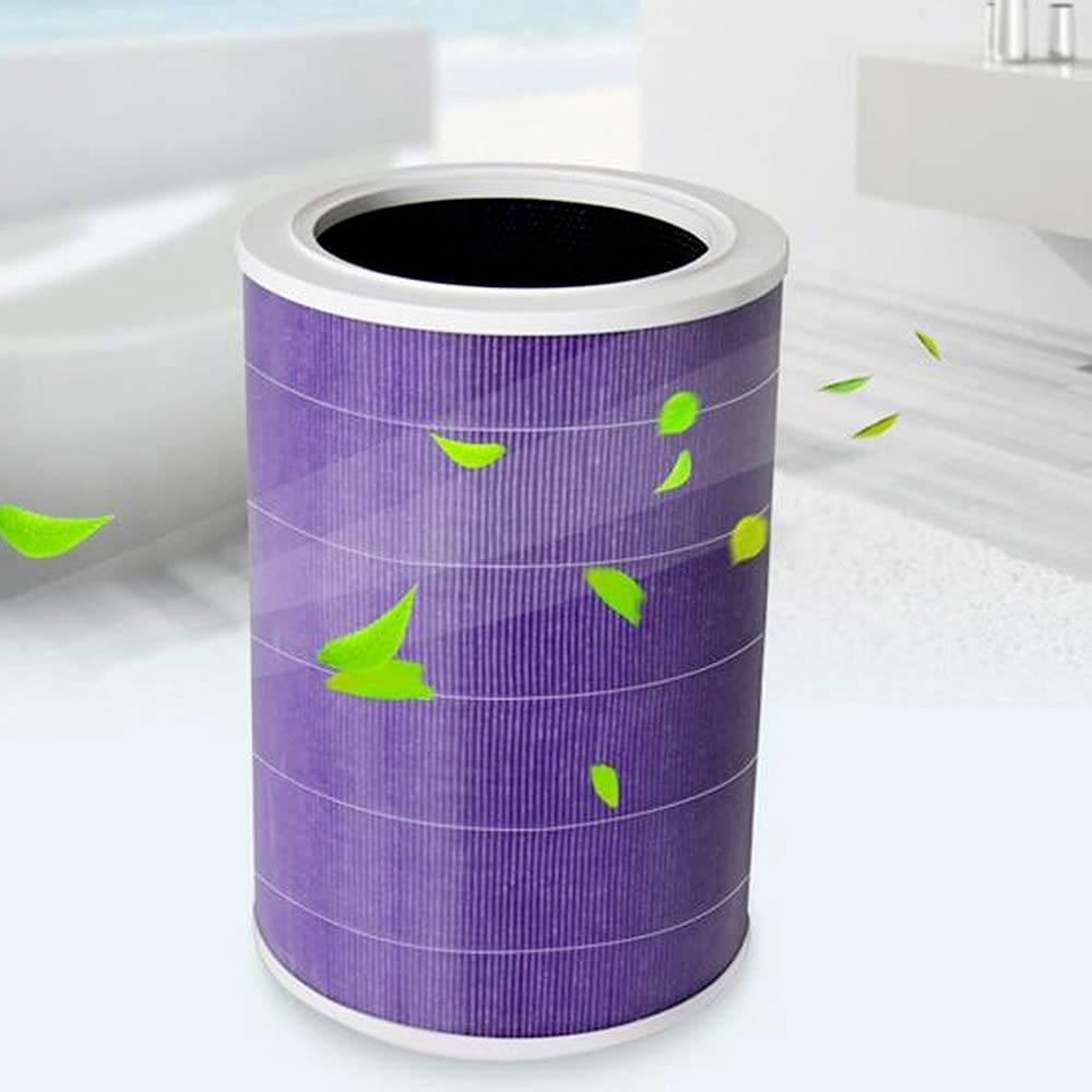 XIAOMI Air Purifier Filter (Antibacterial)  