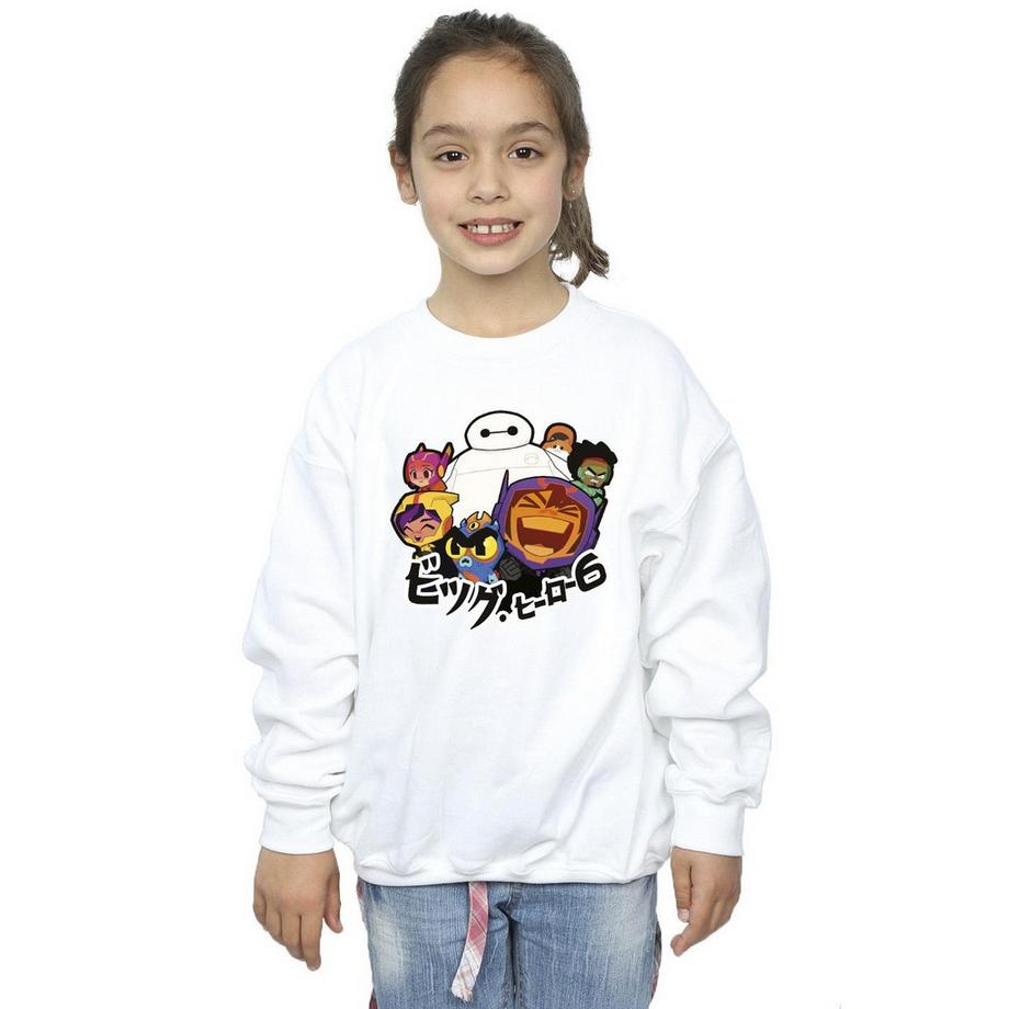 Disney  Big Hero 6 Sweatshirt 