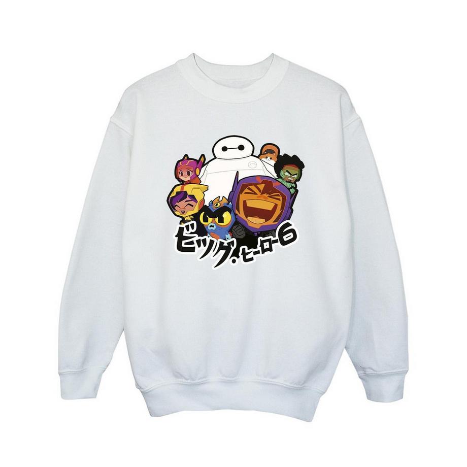 Big Hero 6 Sweatshirt