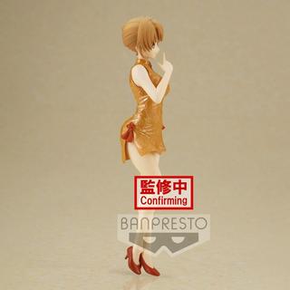 Banpresto  18765 - MY TEEN ROMANTIC COMEDY SNAFU CLIMAX - KYUNTIES - IROHA ISSHIKI - STATUA 18CM 