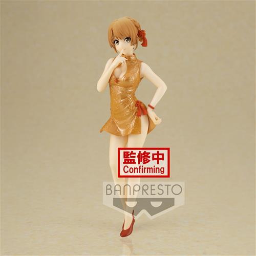 Banpresto  18765 - MY TEEN ROMANTIC COMEDY SNAFU CLIMAX - KYUNTIES - IROHA ISSHIKI - STATUA 18CM 