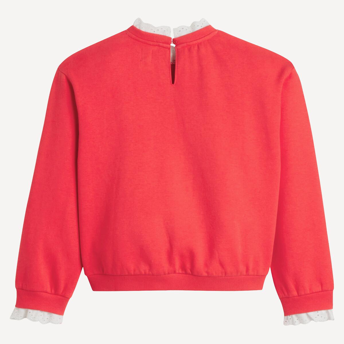 La Redoute Collections  Sweat en molleton 