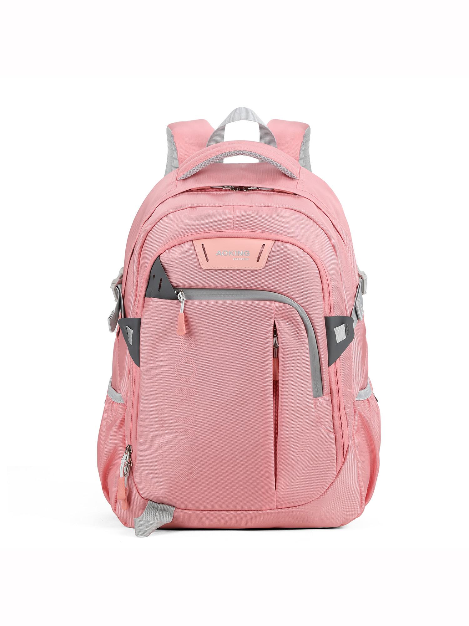 Aoking Rucksack  