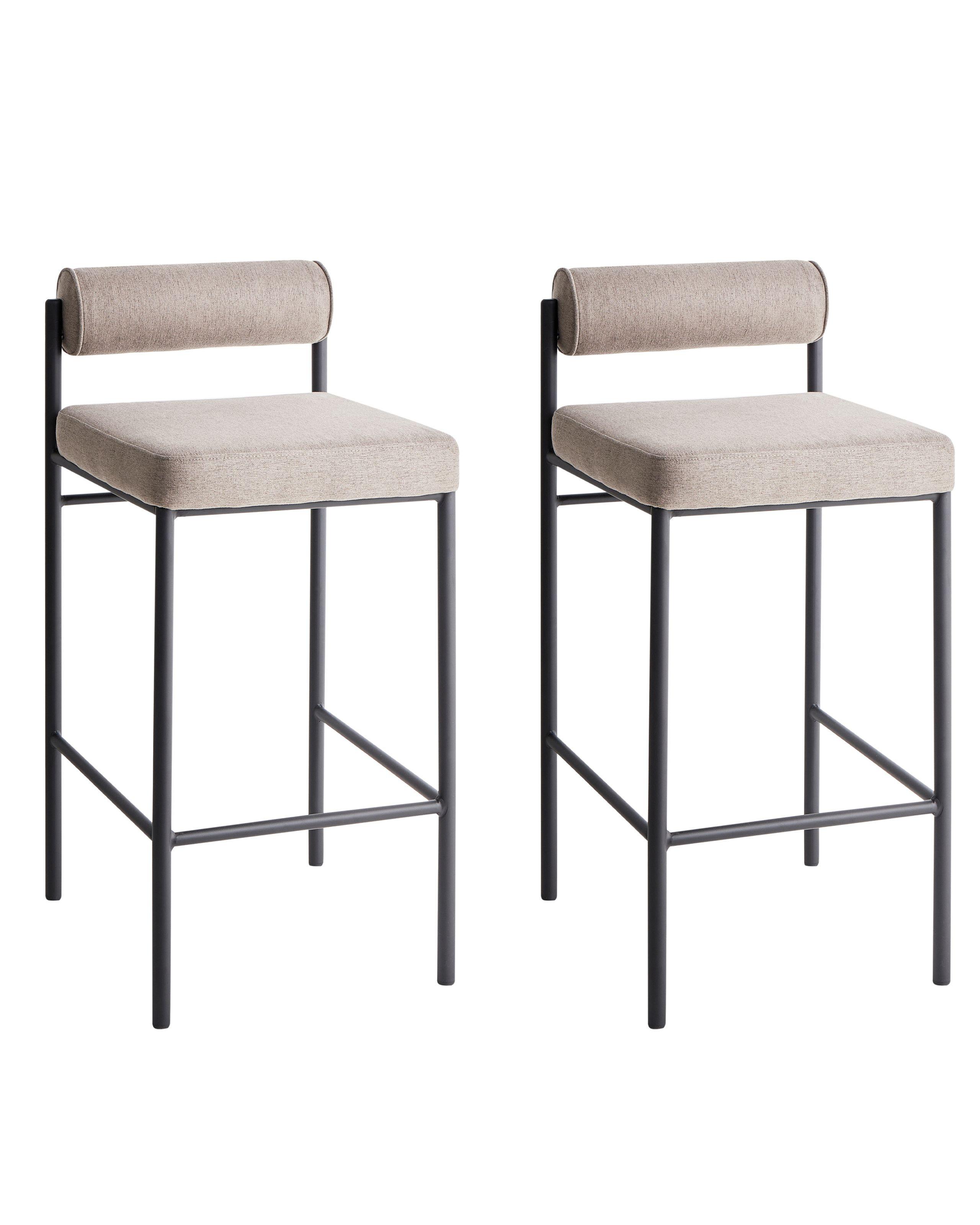 Beliani Lot de 2 chaises de bar en Polyester Moderne AMAYA  