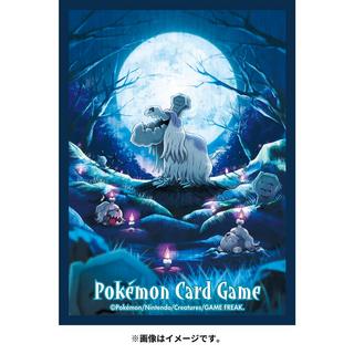 Pokemon  Pokemon Center Original Deck Sleeves Houndstone & Greavard 