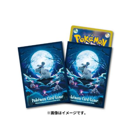 Pokémon  Pokemon Center Original Deck Sleeves Houndstone & Greavard 