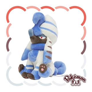 Pokémon  Furfrou Pharaoh Trim Sitting Cuties Plush 