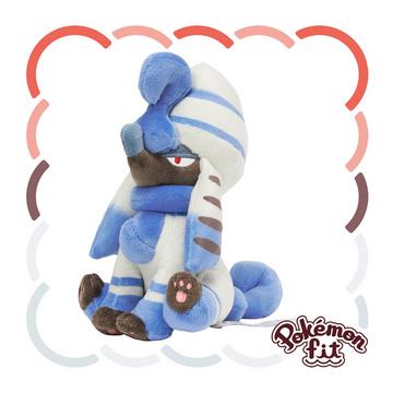 Furfrou Pharaoh Trim Sitting Cuties Plush