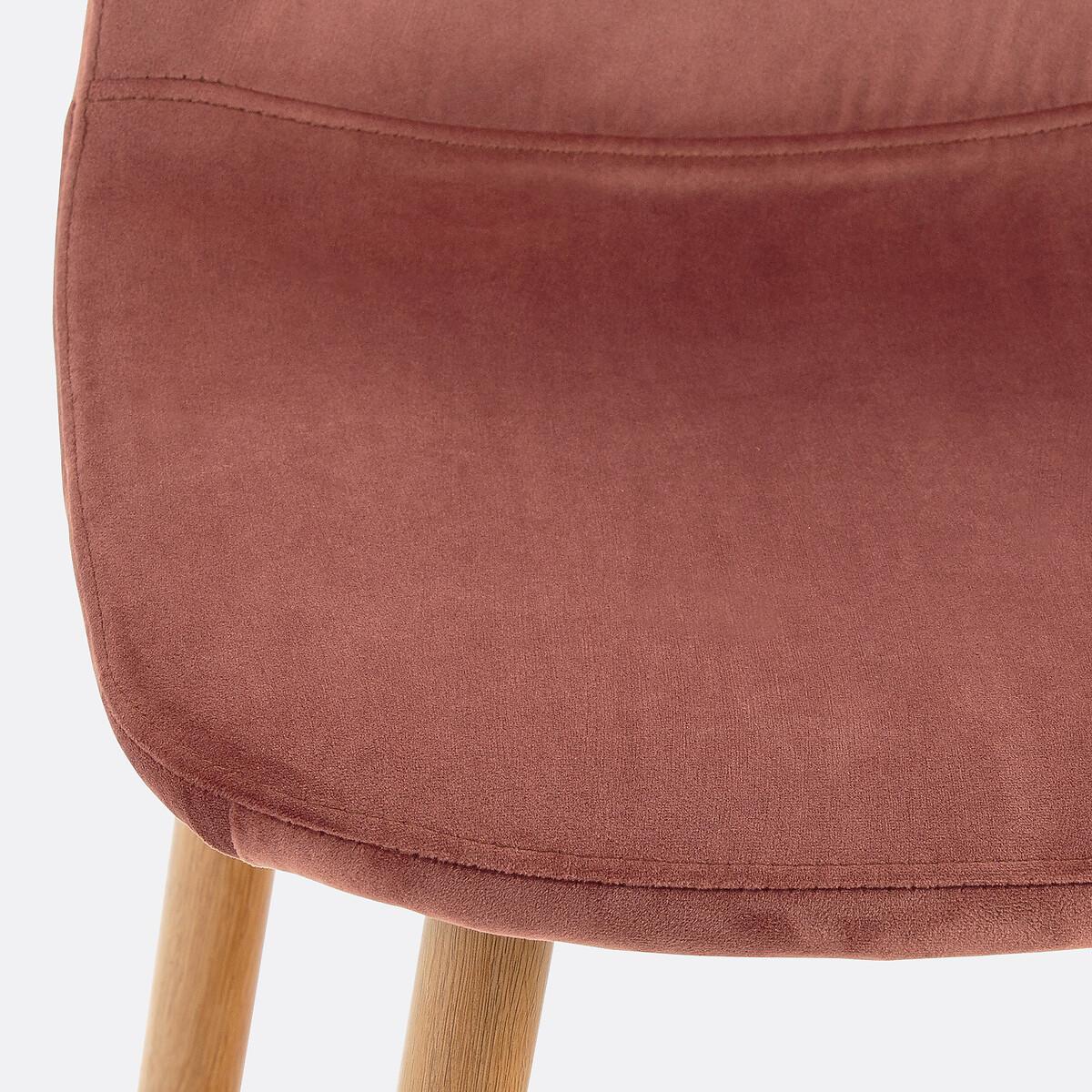 La Redoute Intérieurs 2er-Set Barstühle Lavergne  