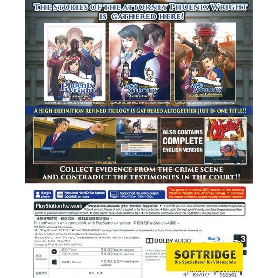 CAPCOM  Phoenix Wright Ace Attorney Trilogy -JP- 