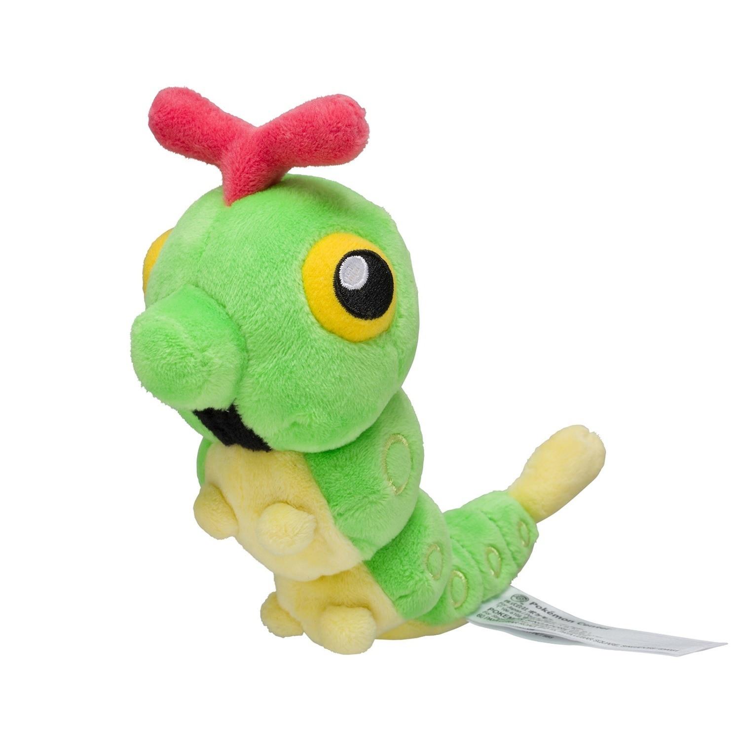 Pokémon  Caterpie Sitting Cuties Plush 