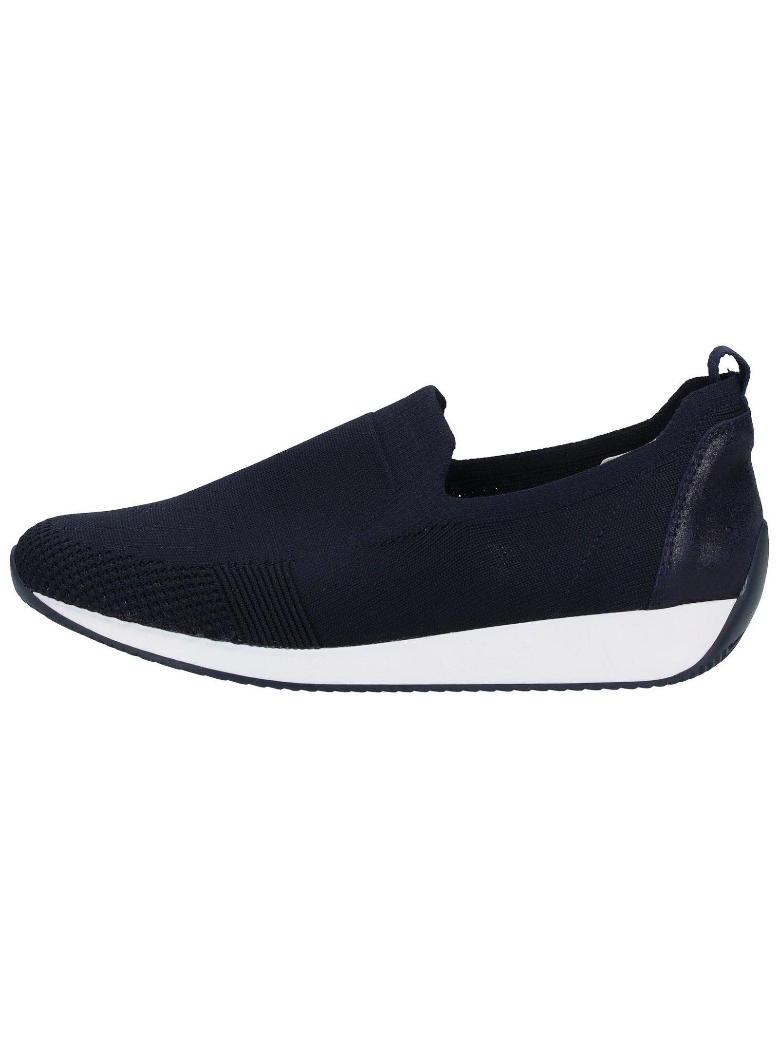 ara  Slipper 