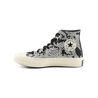 CONVERSE  CHUCK TAYLOR ALL STAR 70H-41 
