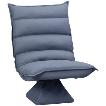Canapé De Sol Avec Dossier Réglable, Chaise De Méditation Pivotante, Chaise De Relaxation, Tissu En Microfibre, Gris, 62 X 62 X 95 Cm