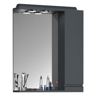 VCM Badspiegel Wandspiegel Breite 60 cm Hängespiegel Spiegelschrank Badezimmer Drehtür grifflos Beleuchtung Silora L  